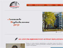 Tablet Screenshot of ipoteca.ru